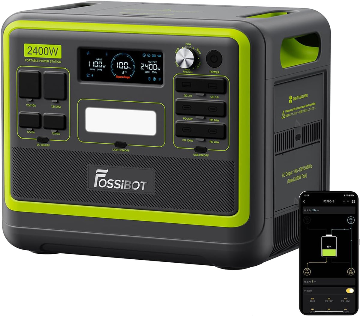 FOSSiBOT Tragbare Powerstation F2400, Solargenerator 2048Wh LiFePO4 Batterie-Backup mit 2400W 3X AC Ausgängen (4800W Peak) 230V, Wohnmobil-Reisen